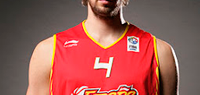 Pau Gasol